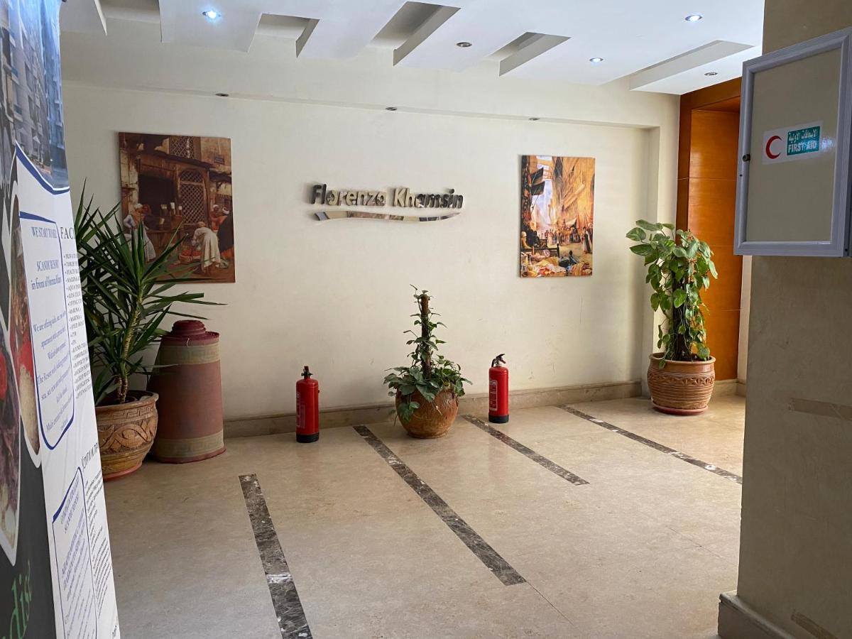 Florenza Max Χουργκάντα Εξωτερικό φωτογραφία